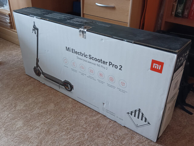 xiaomi scooter 2 pro